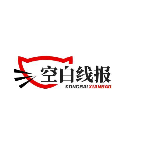 空白线报超市便利店进货