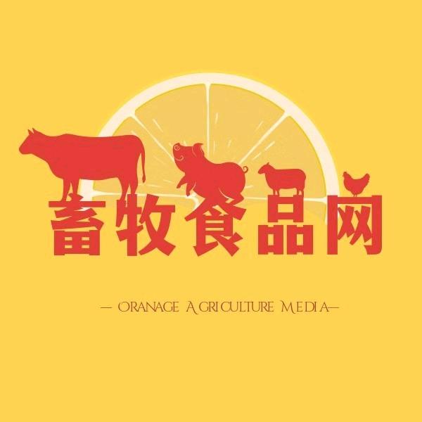 畜牧食品网