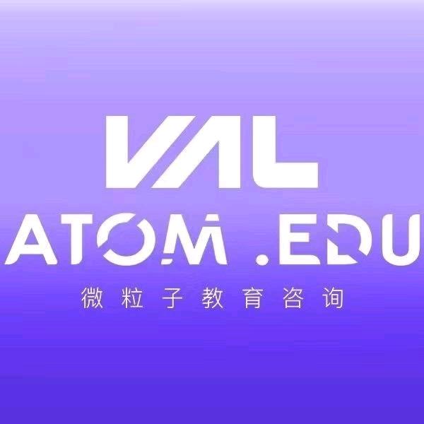 微粒子留学（12：30直播）