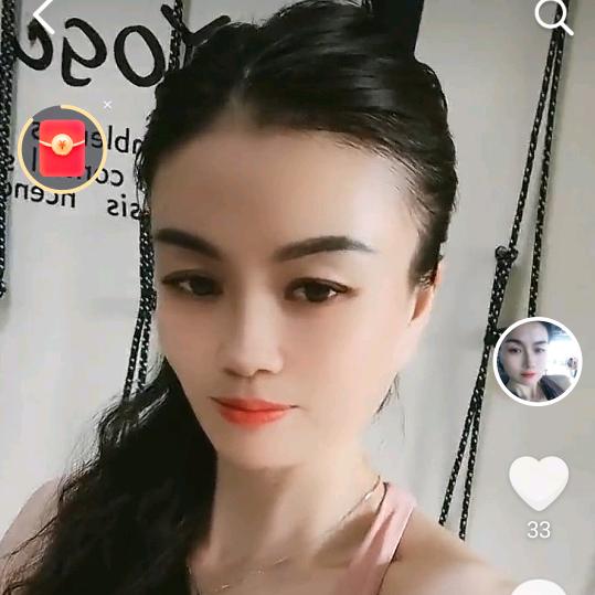 大兰子