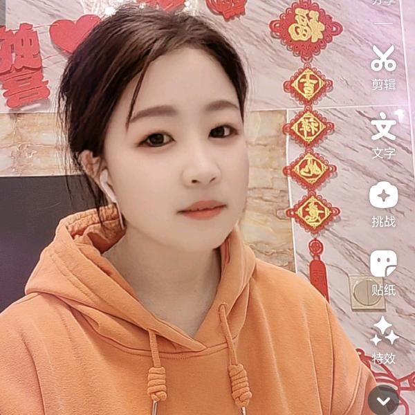 桐桐🎤下午1：50首播