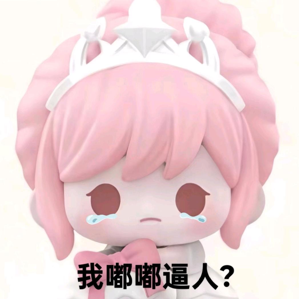 拉登是我干掉的^ω^