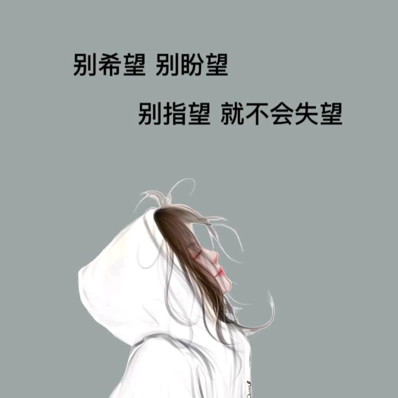 ℒᎭℯ⃝往事᭄ᩚ归零ོ