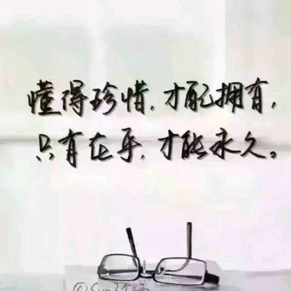小娜