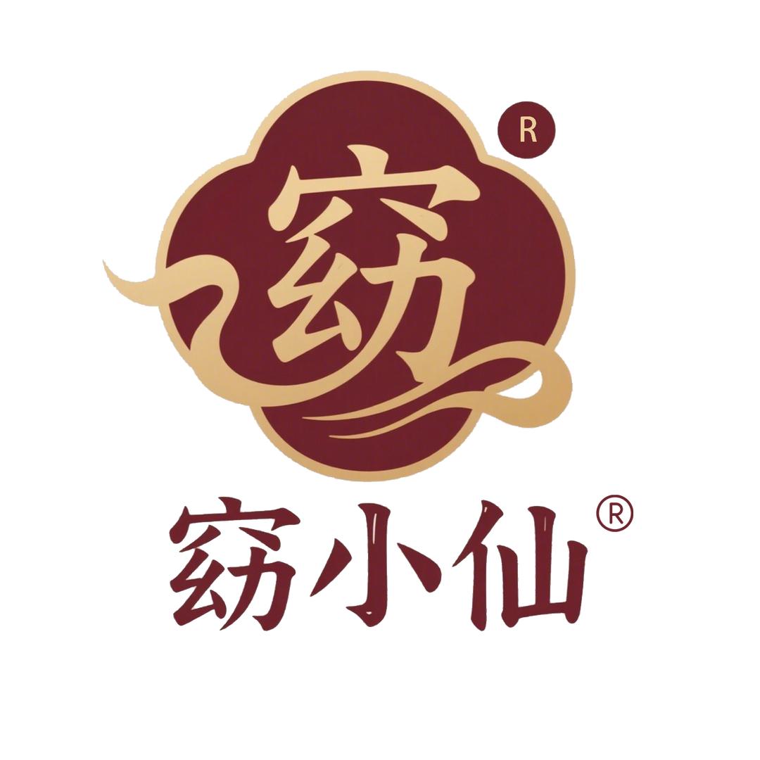 窈小仙保健器材养生店