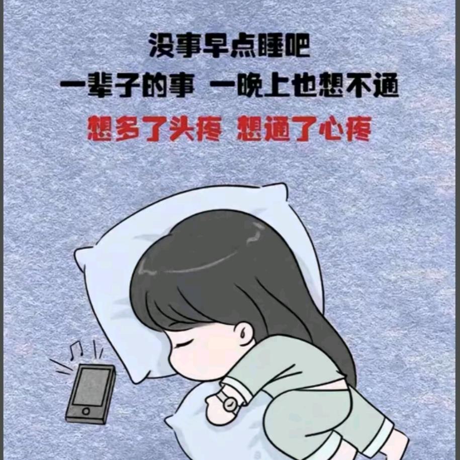 兜里有钱😀😀