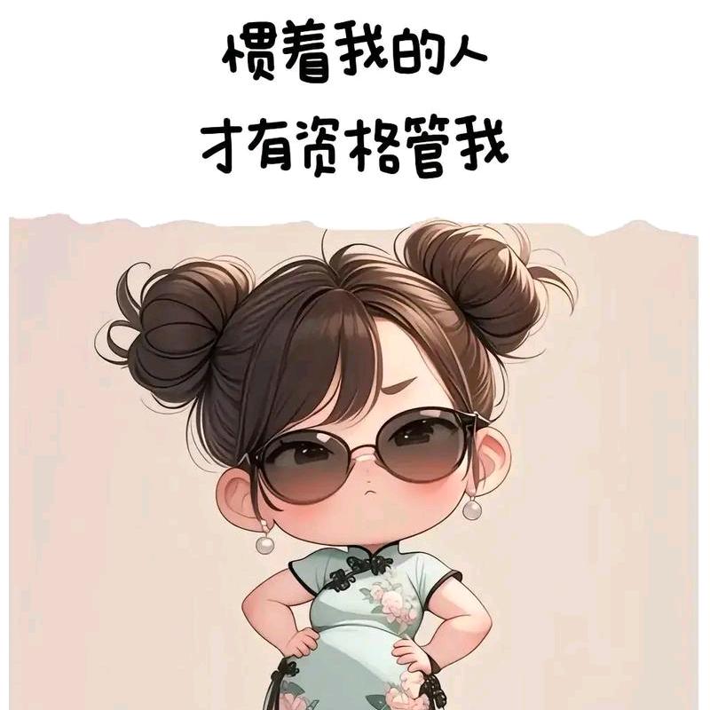 #向阳的🌻