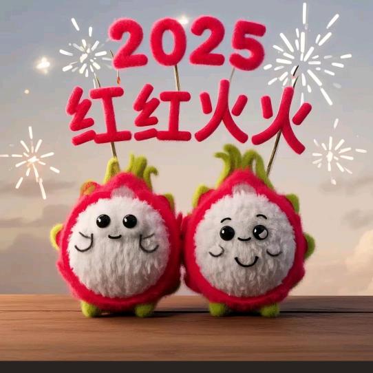 ღᩚ᭄ 💘好运♛加满ৡᩚ࿐