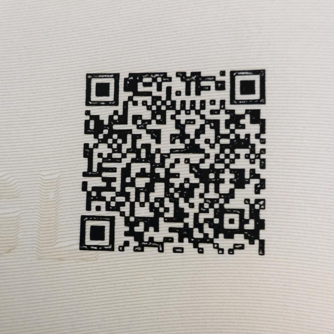 建瓯市群艺越剧团