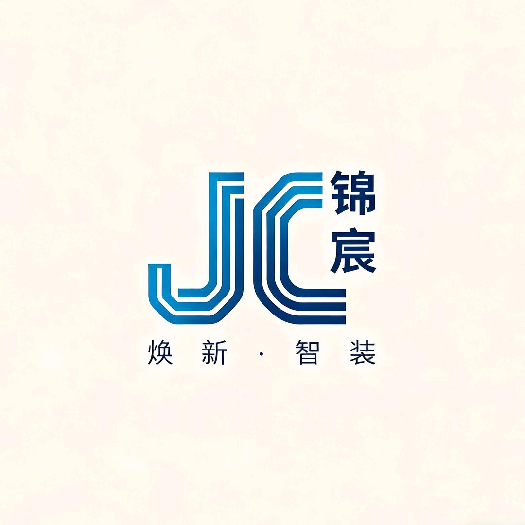 岳阳锦宸-旧房改造（青岚小筑）