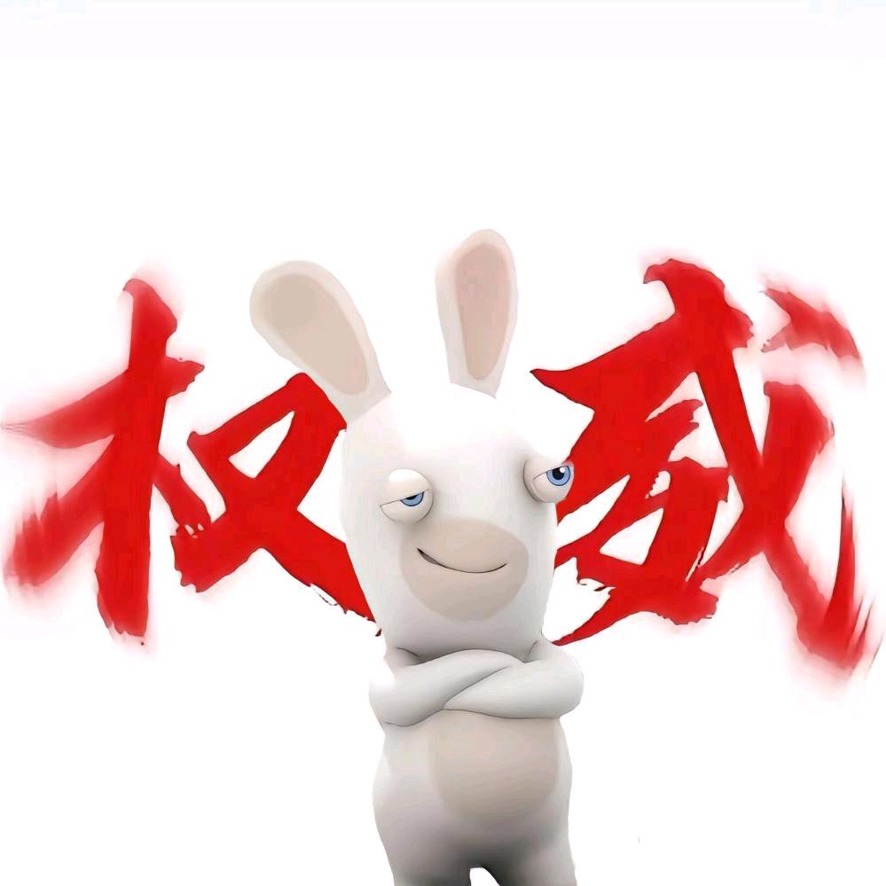 无敌霹雳绝活霸总