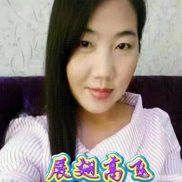 展翅高飞918