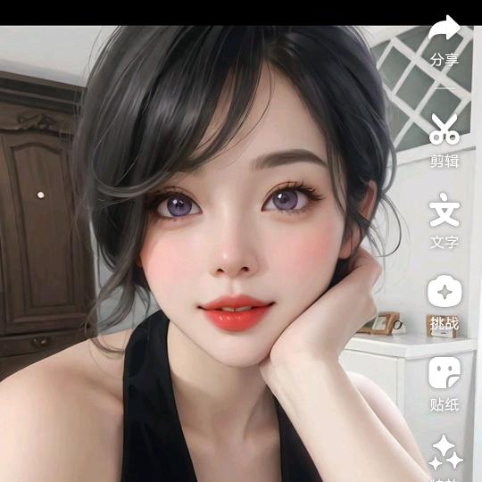 缘缘