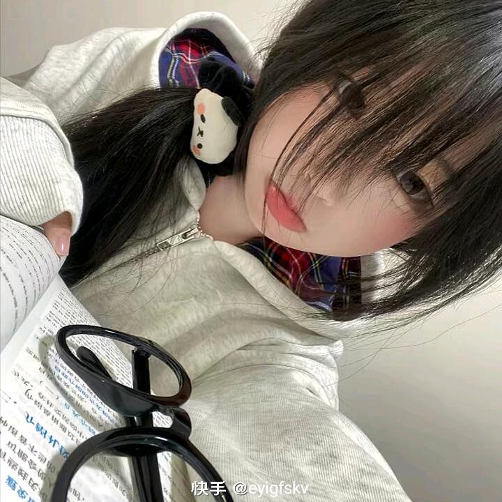 小幽