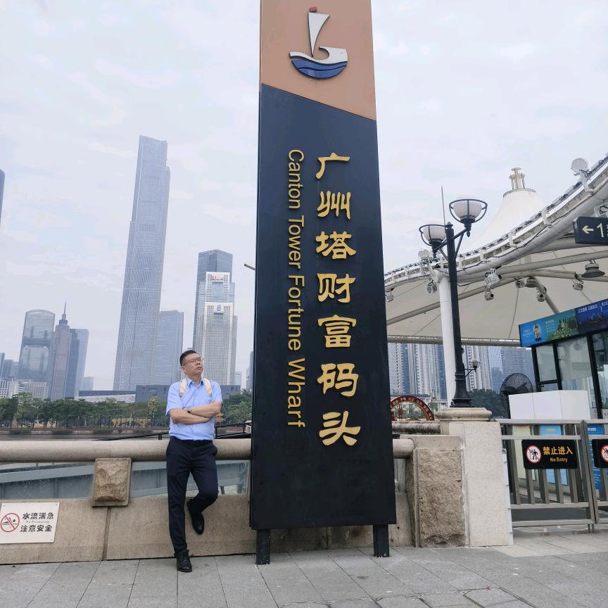 风清扬999