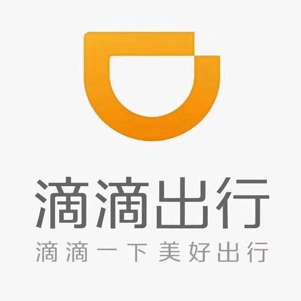 南城司机服务之家