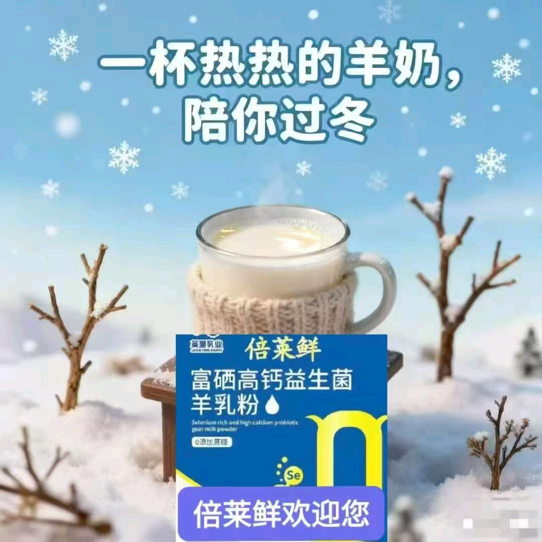 清心淡雅