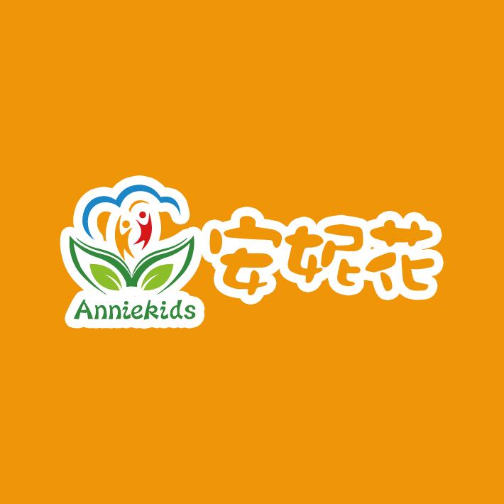 安妮花阅读馆李老师