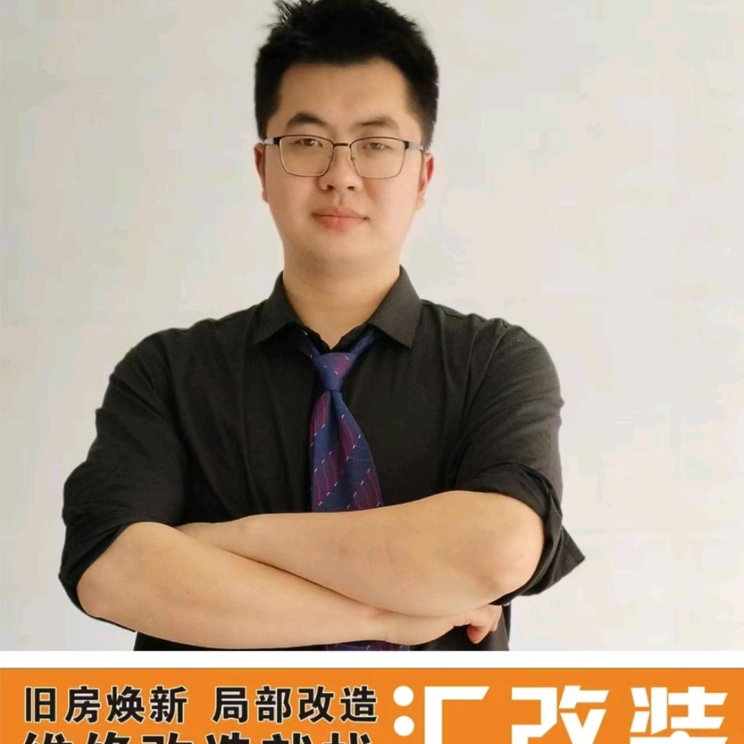 长沙装修改造小谢