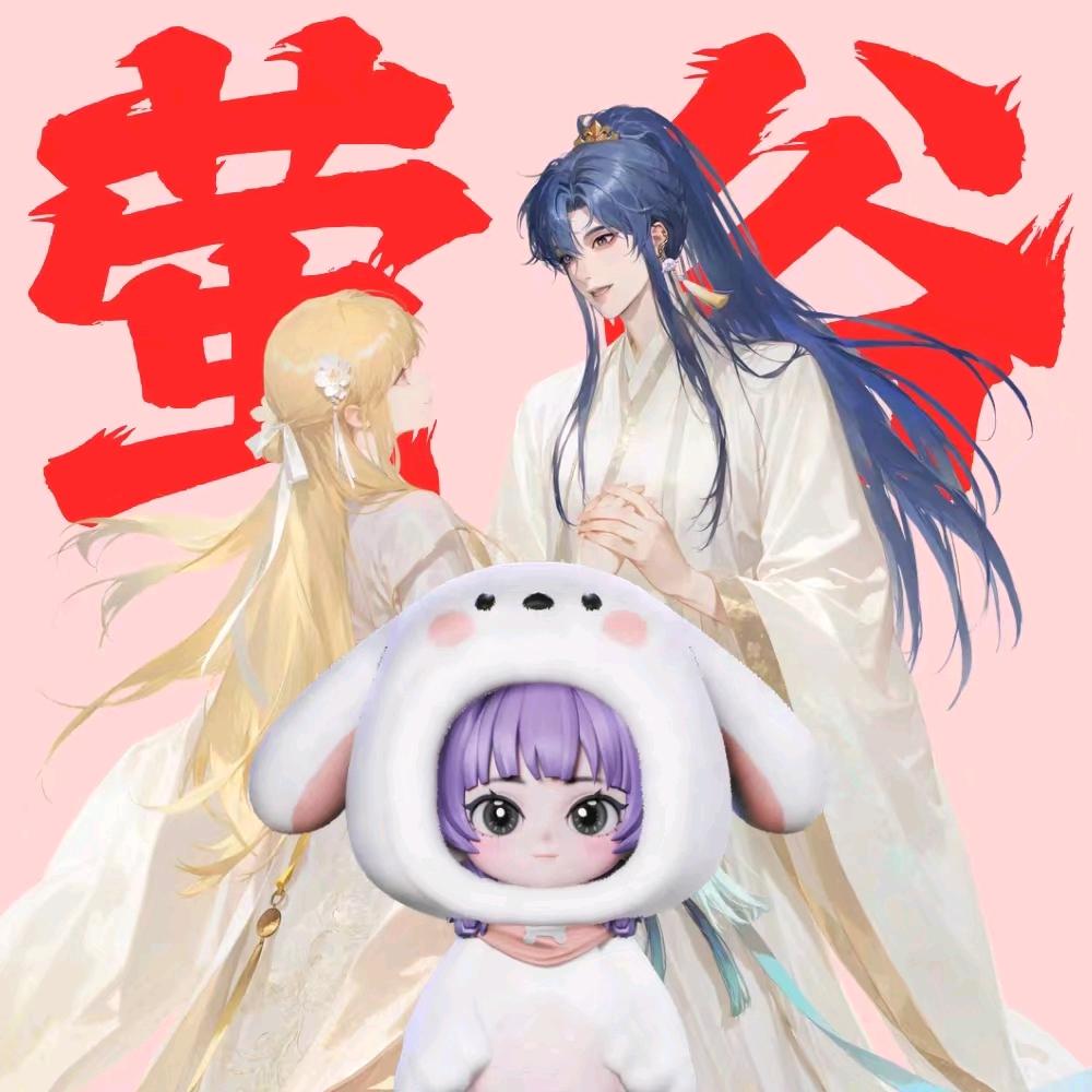 𝑌𝑢𝑟𝑖🐑⋆͛ᵞᵐ