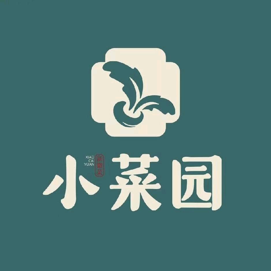 小菜园新徽菜(利辛万达店)