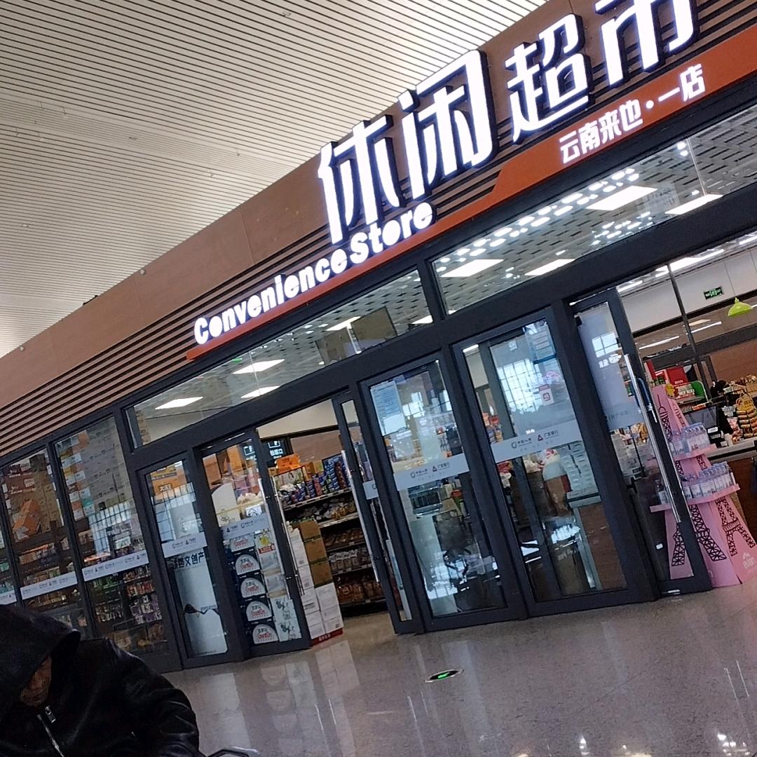 天在下雨我在想你