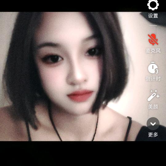 短发