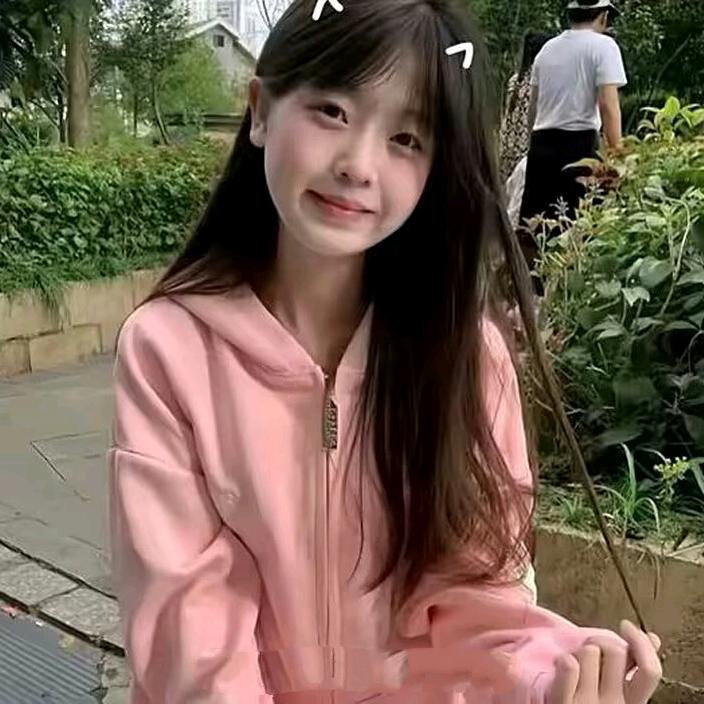 蒽