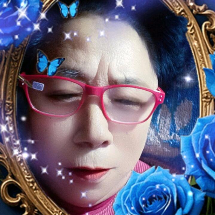 我是真心
