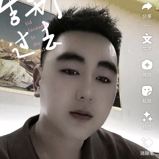 🥀ঞᩚ놓未꧔ꪟ眠놓᭄꧔ꦿ᭄