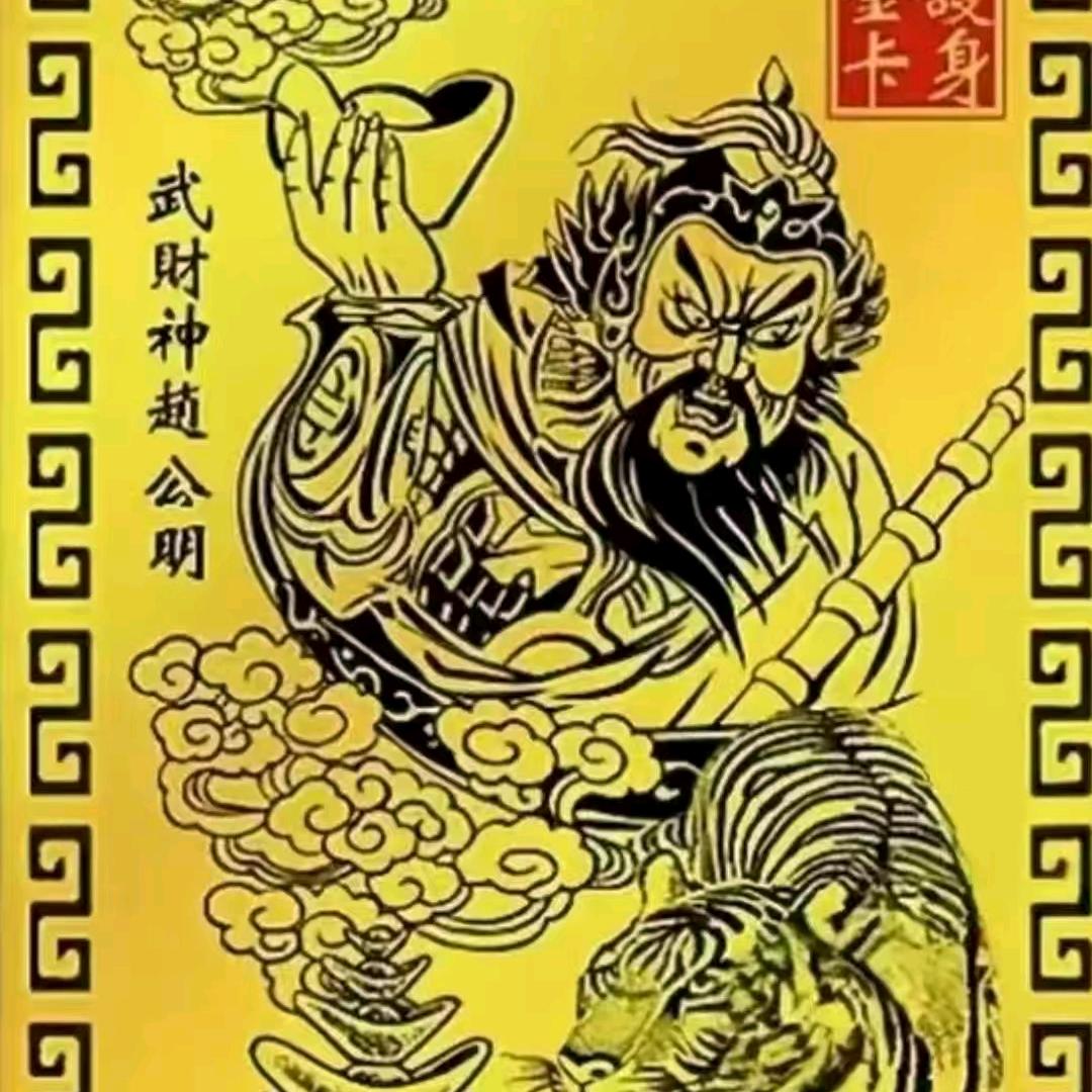 装甲老兵（83227）