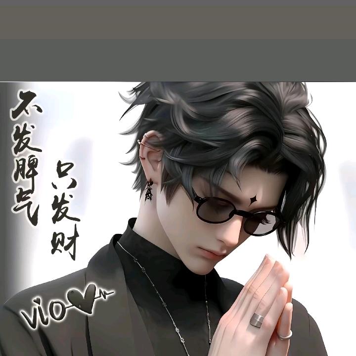 吊儿🅨郎当