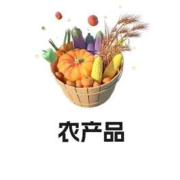 风儿优质产品2