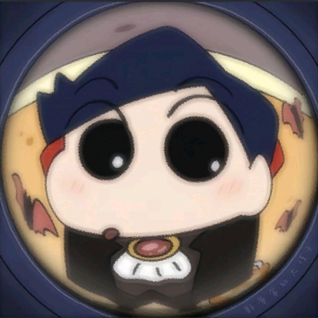星辰