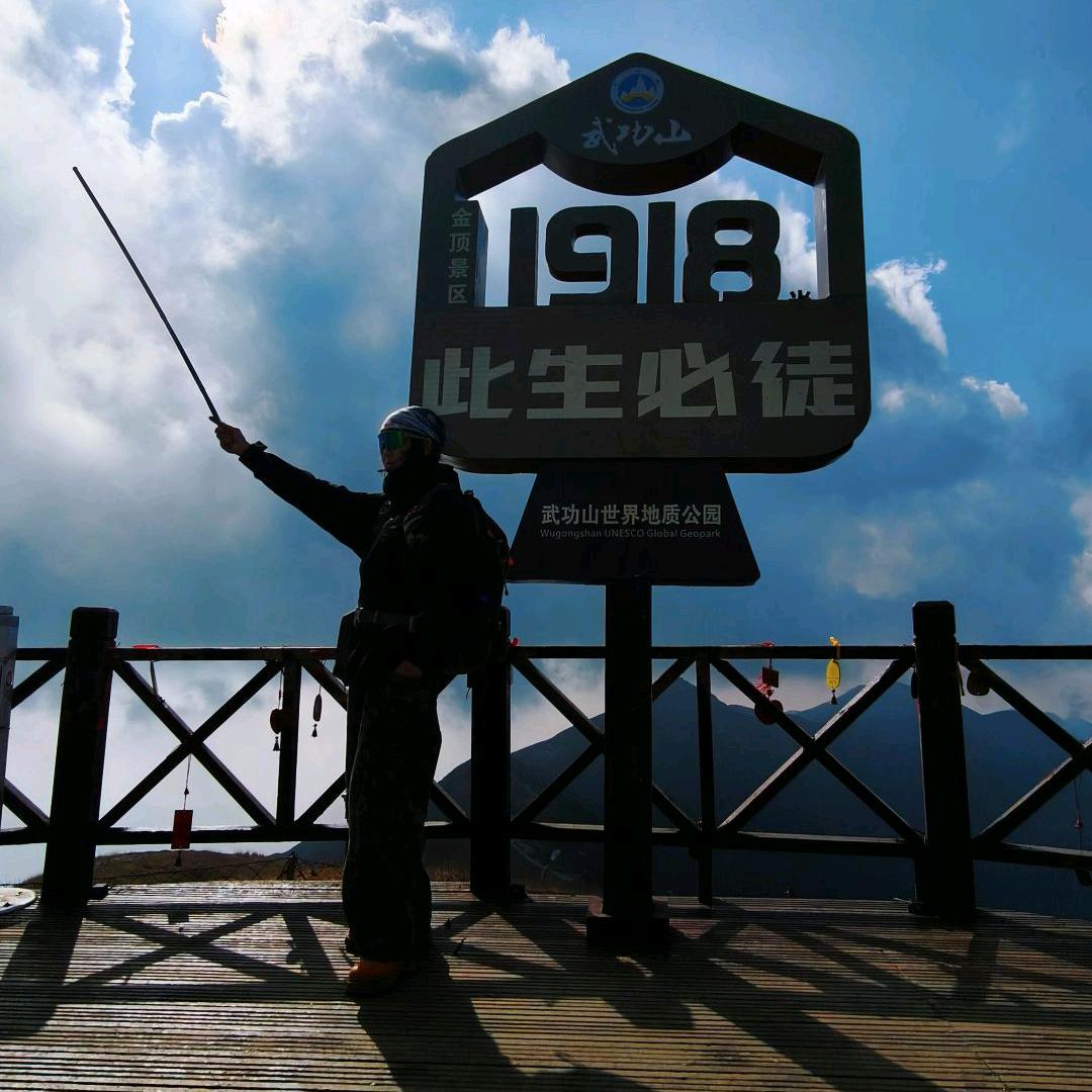 铃儿