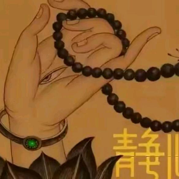 素人结缘