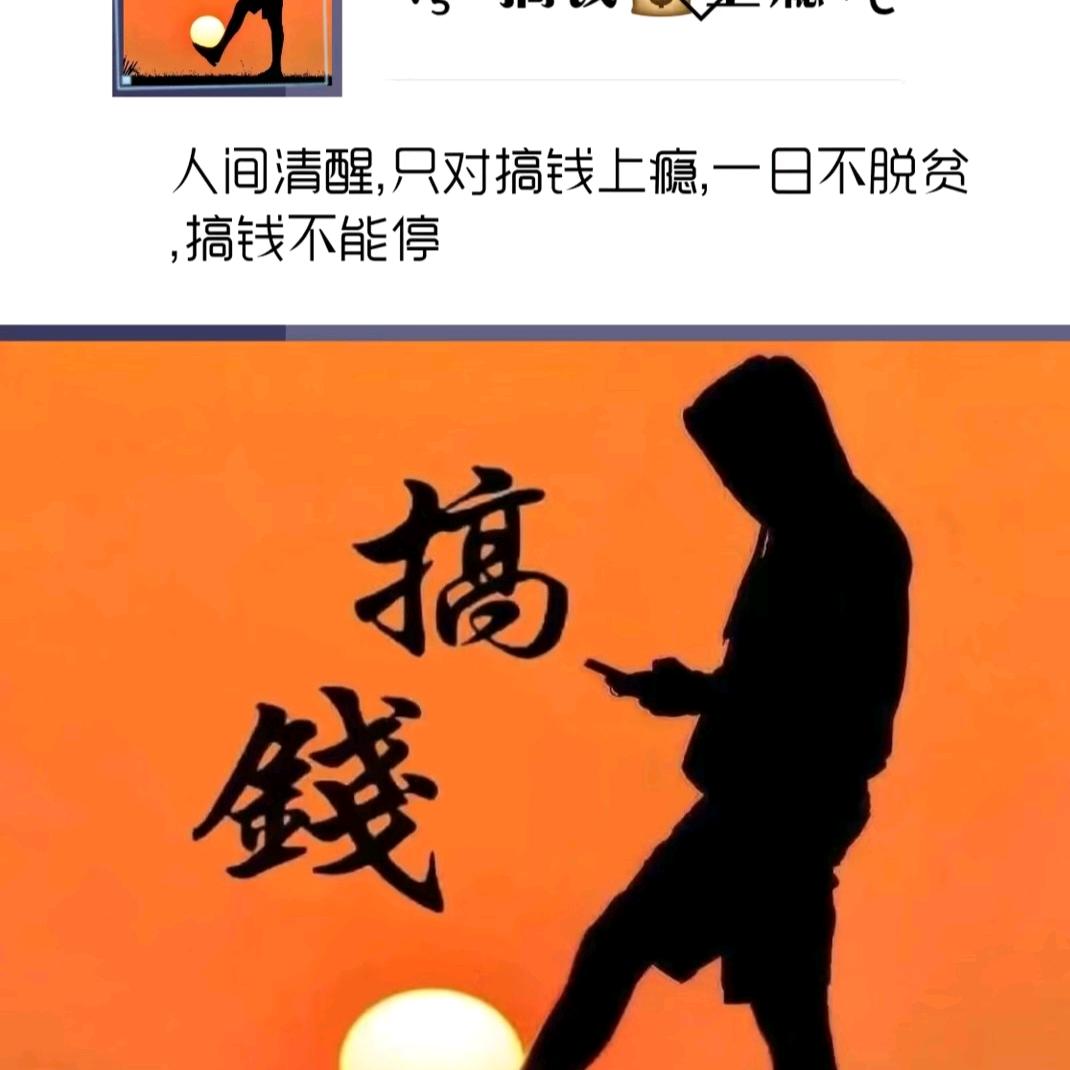 🪸🍁财色💥双收🌺🪴