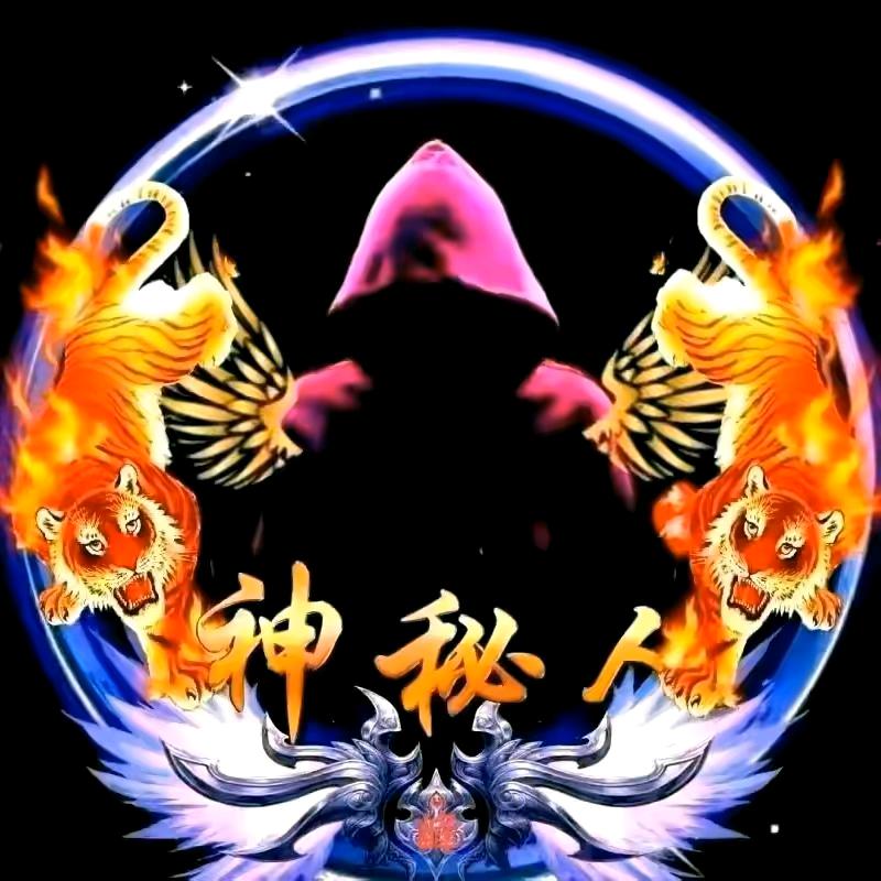 西瓜哥（不定时开播）