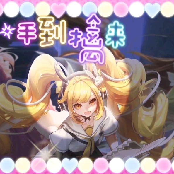 王者荣耀  安琪拉   国服第一