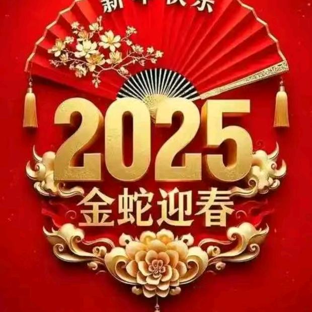 顺其自然🌹🌹🌹