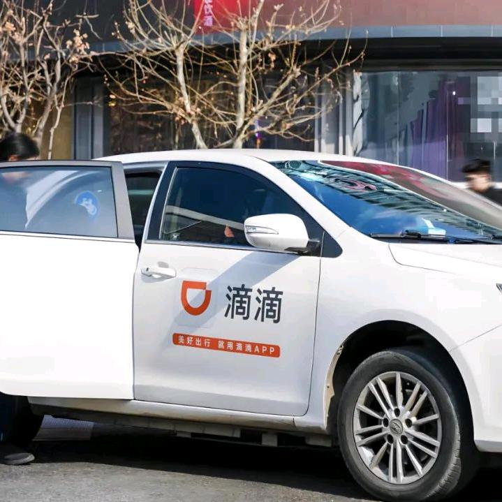 怀化滴滴杨师傅