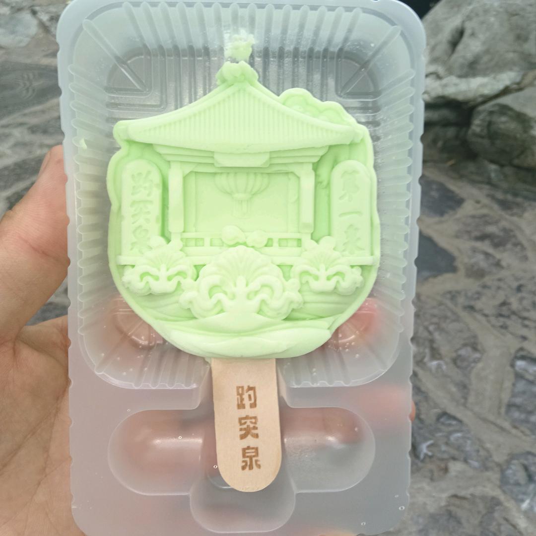 阿(ღ♡‿♡ღ)勇