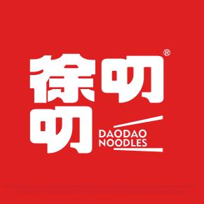 徐叨叨（阜民里店）