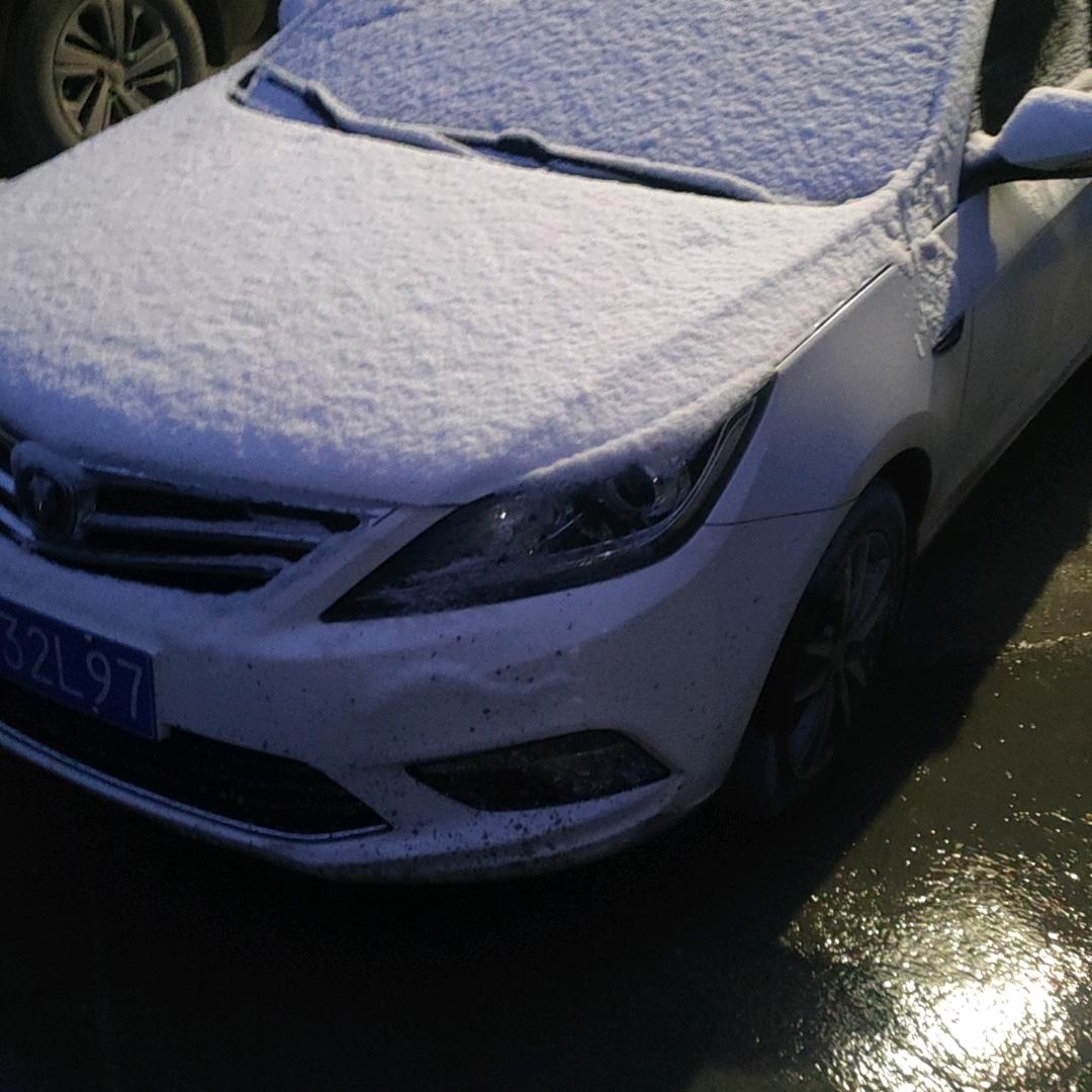 无缘人