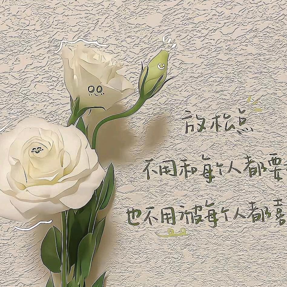 小羊羔