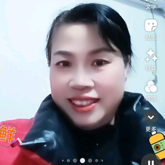 叶青水秀