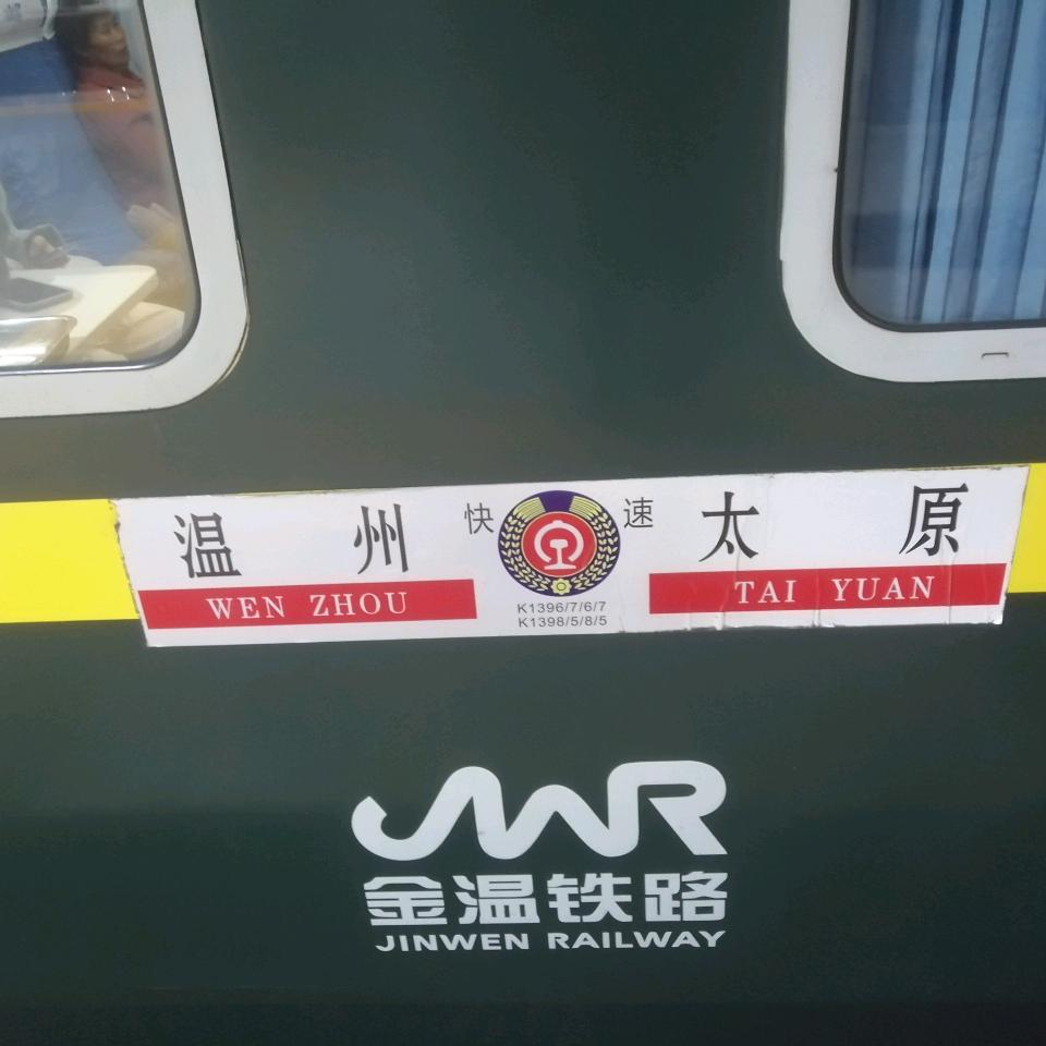 安徽农民工