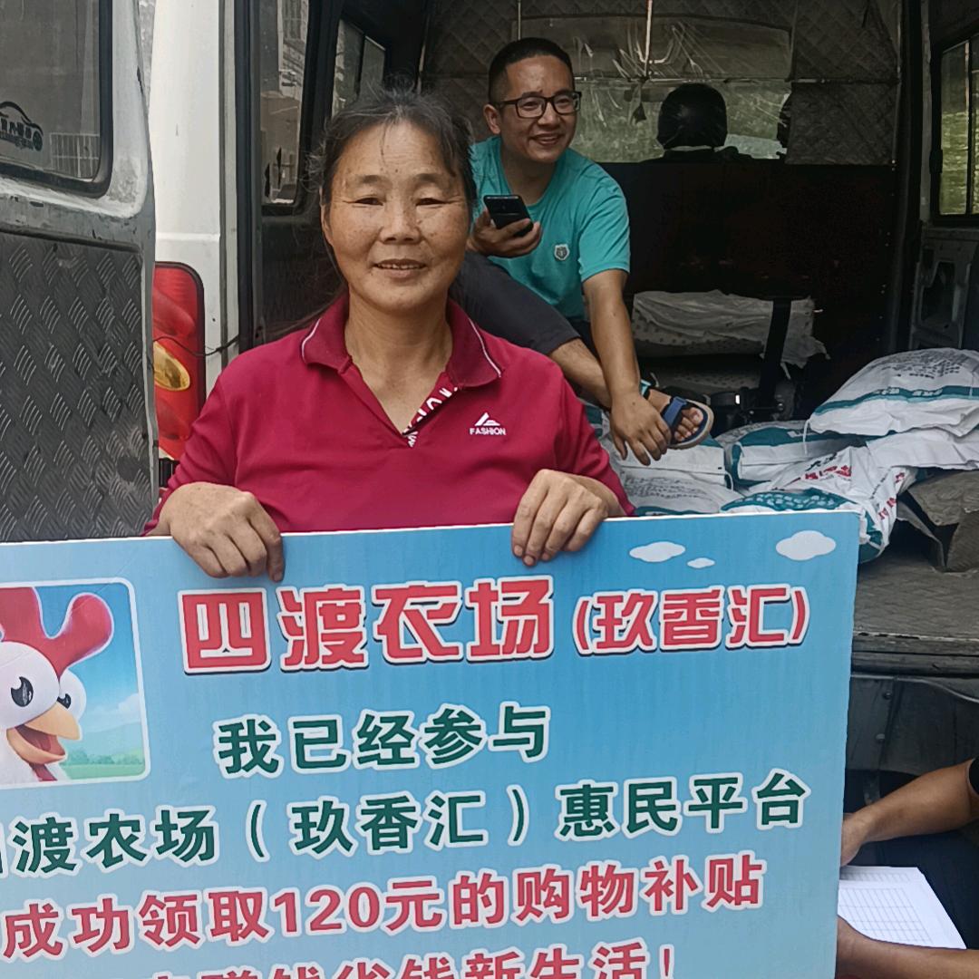 一切只为家