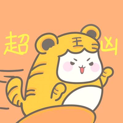 一粒尘埃