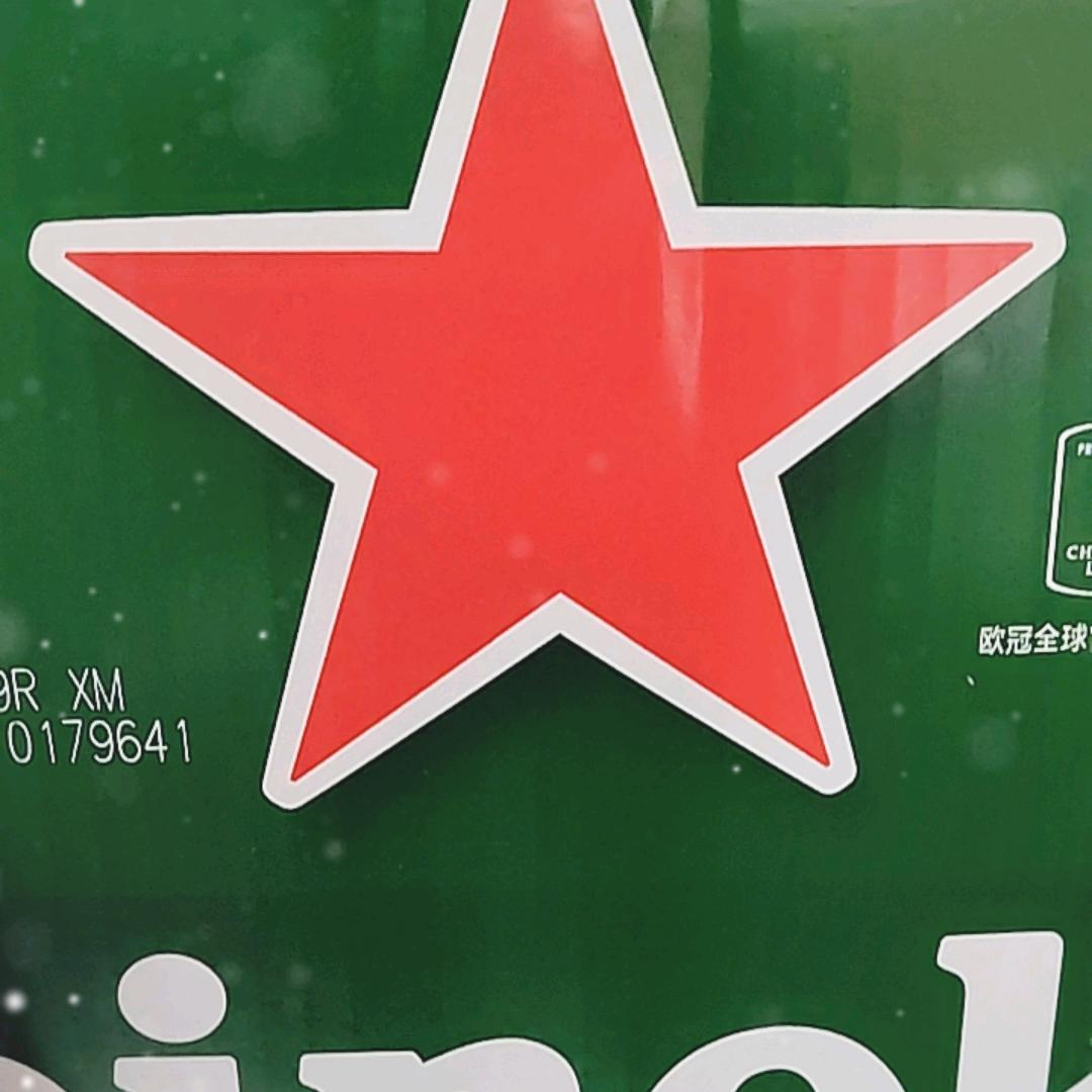 石榴花